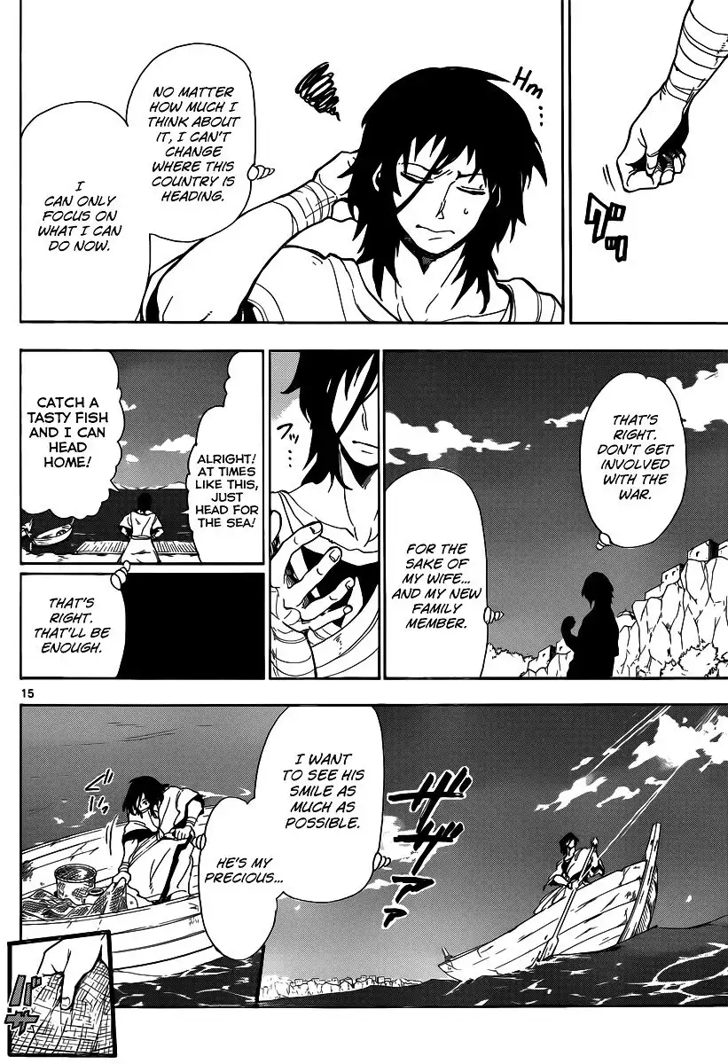 Magi - Sinbad no Bouken Chapter 1 15